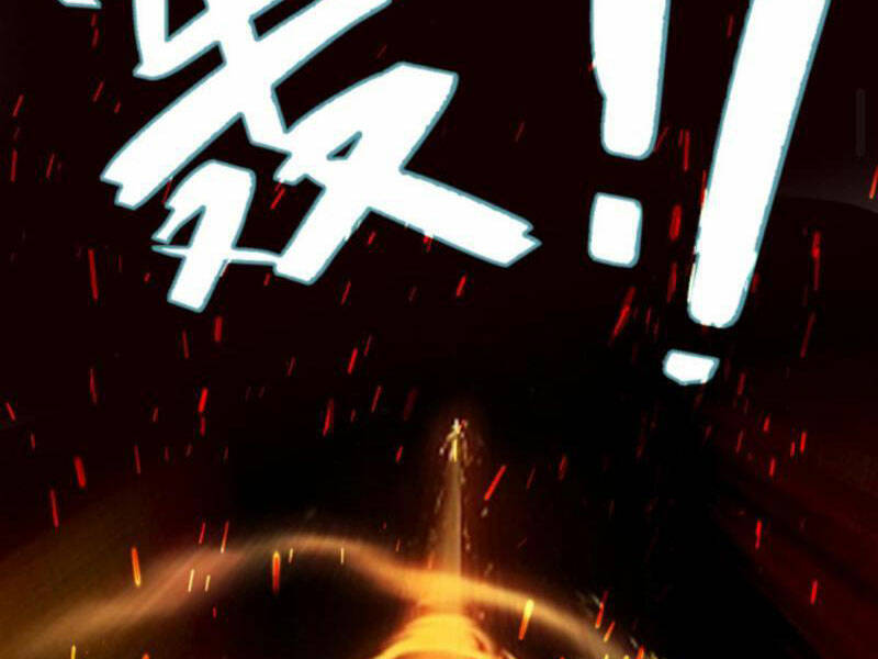 page_29.jpg