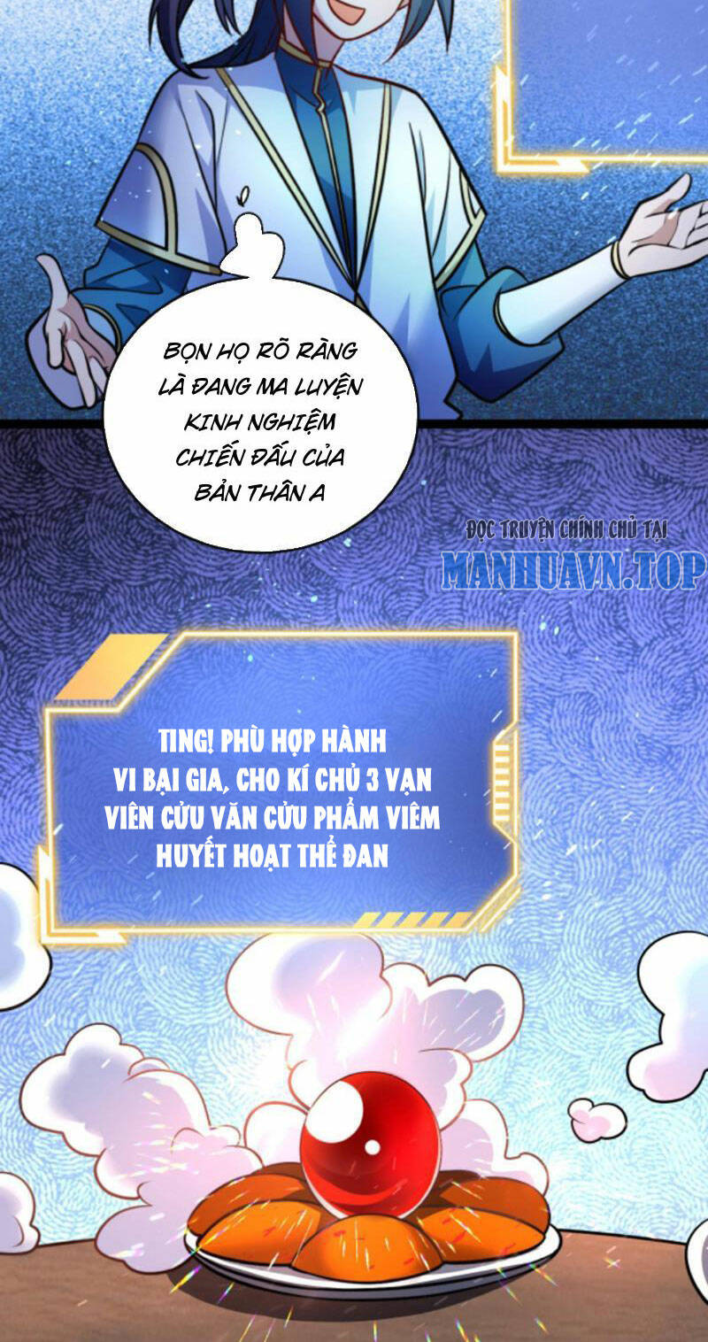 page_19.jpg