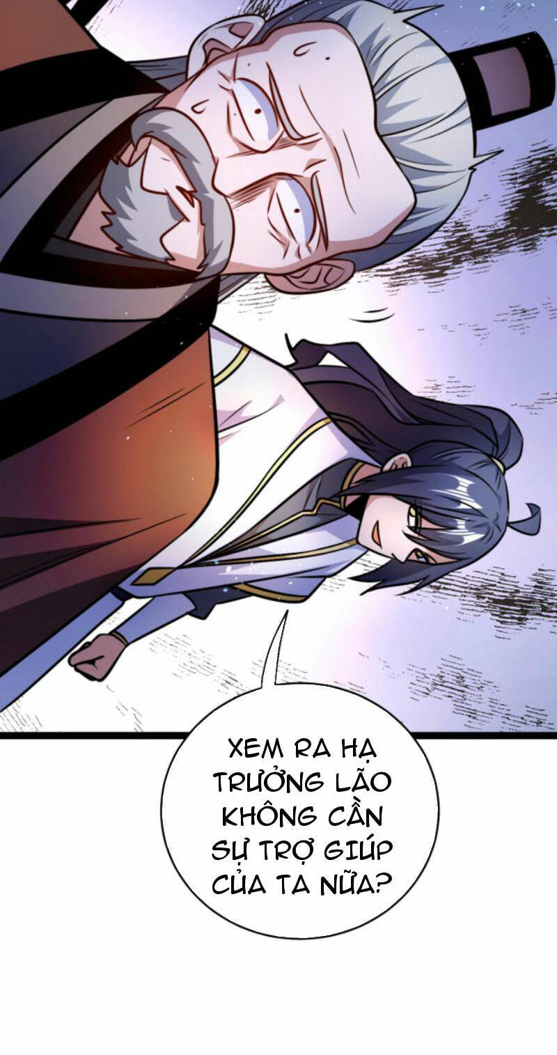 page_25.jpg