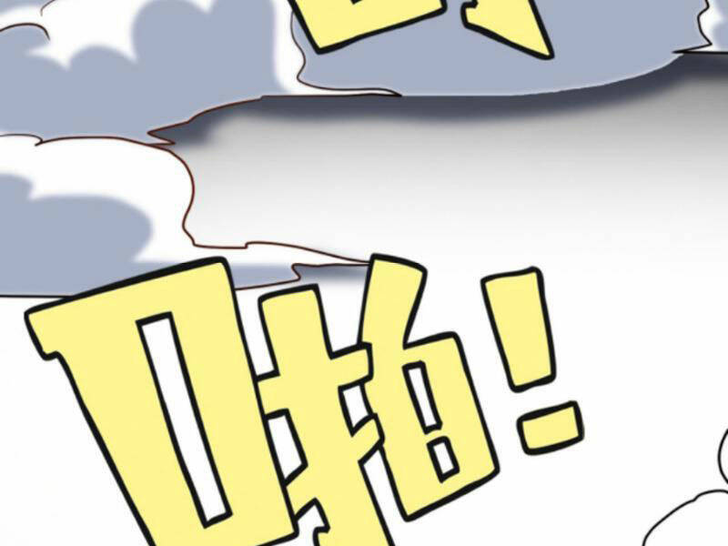 page_17.jpg