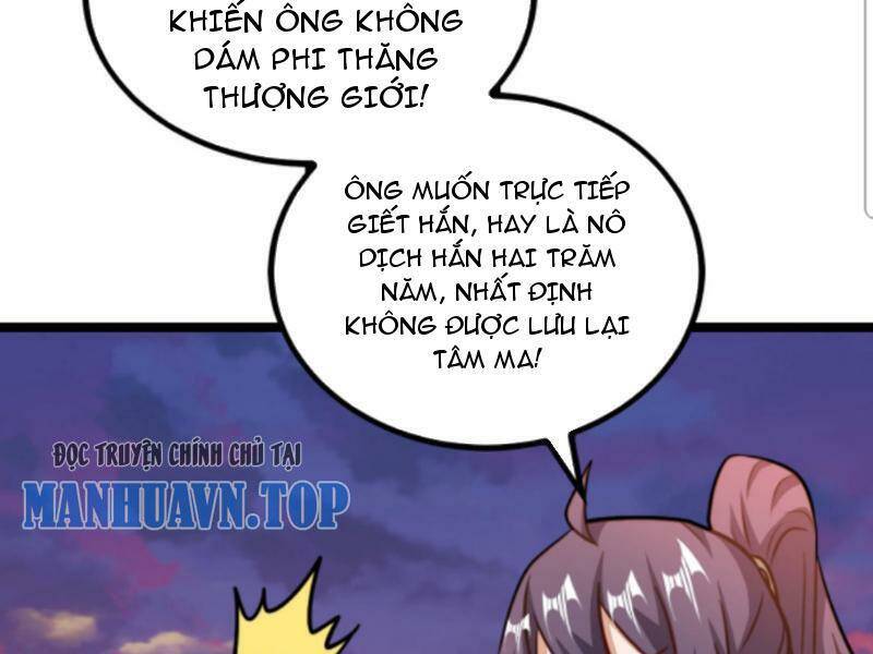 page_11.jpg