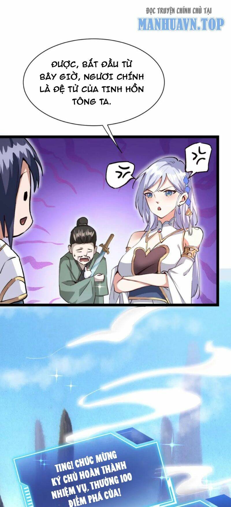 page_24.jpg