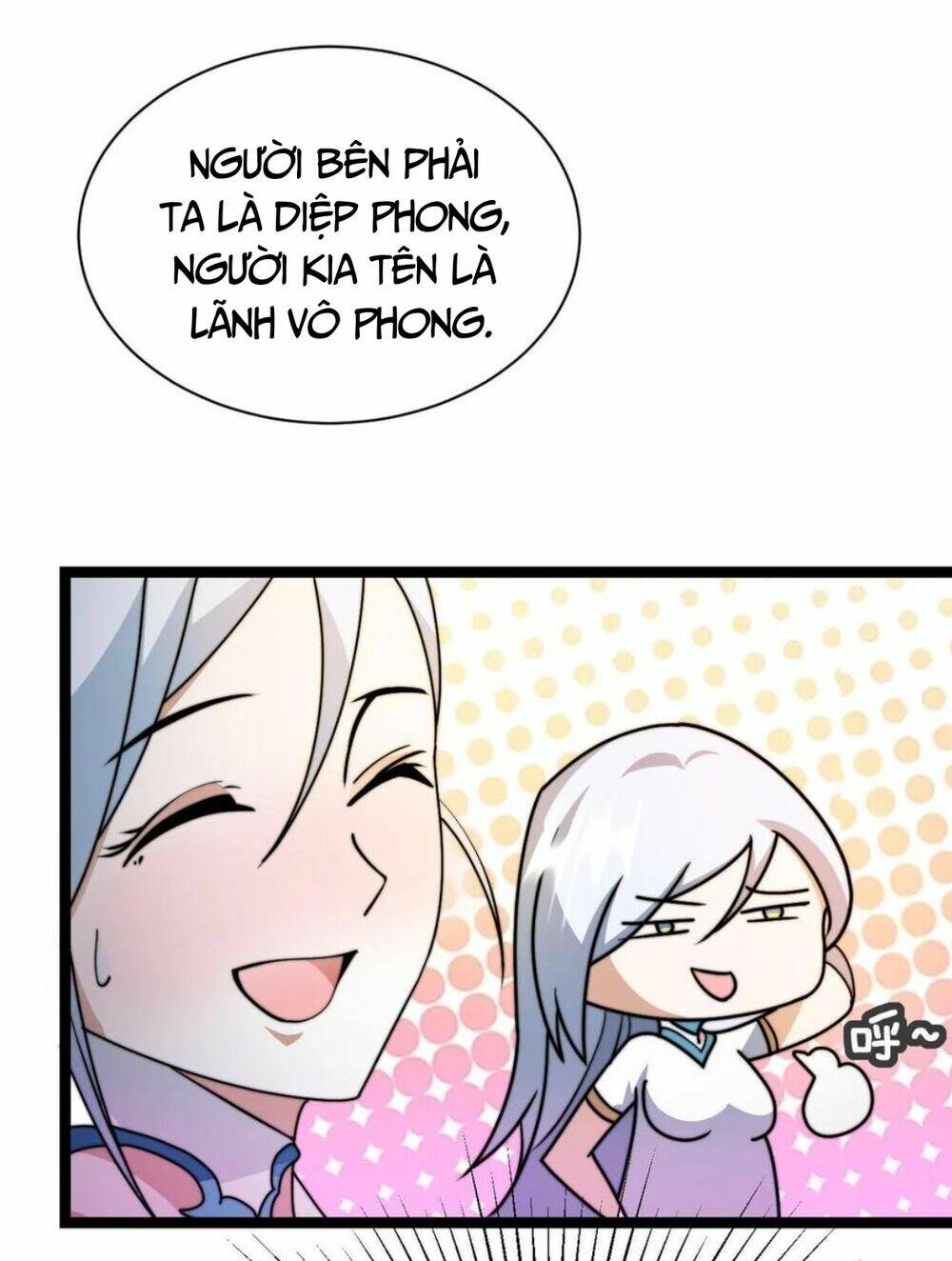 page_11.jpg