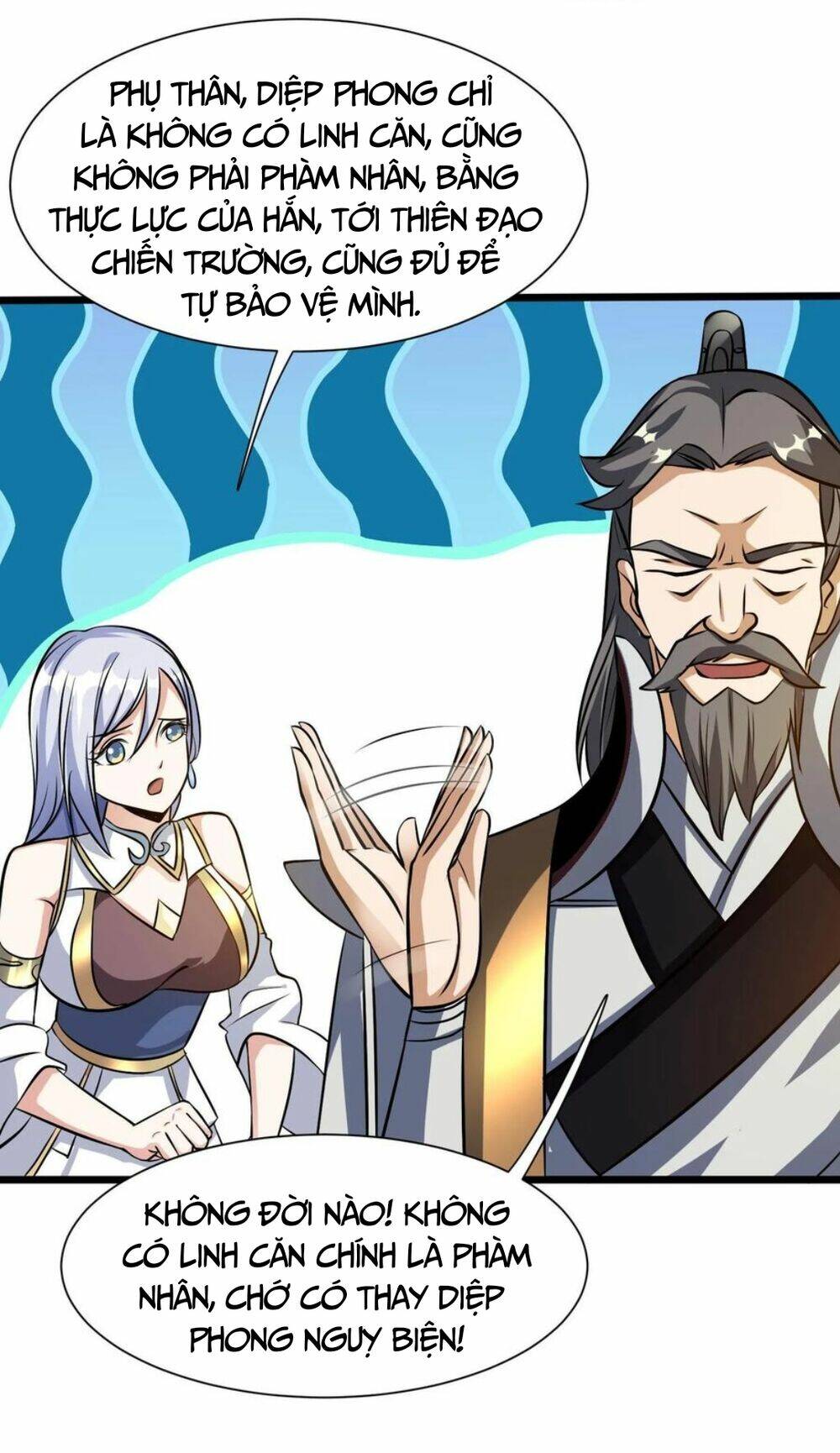 page_23.jpg