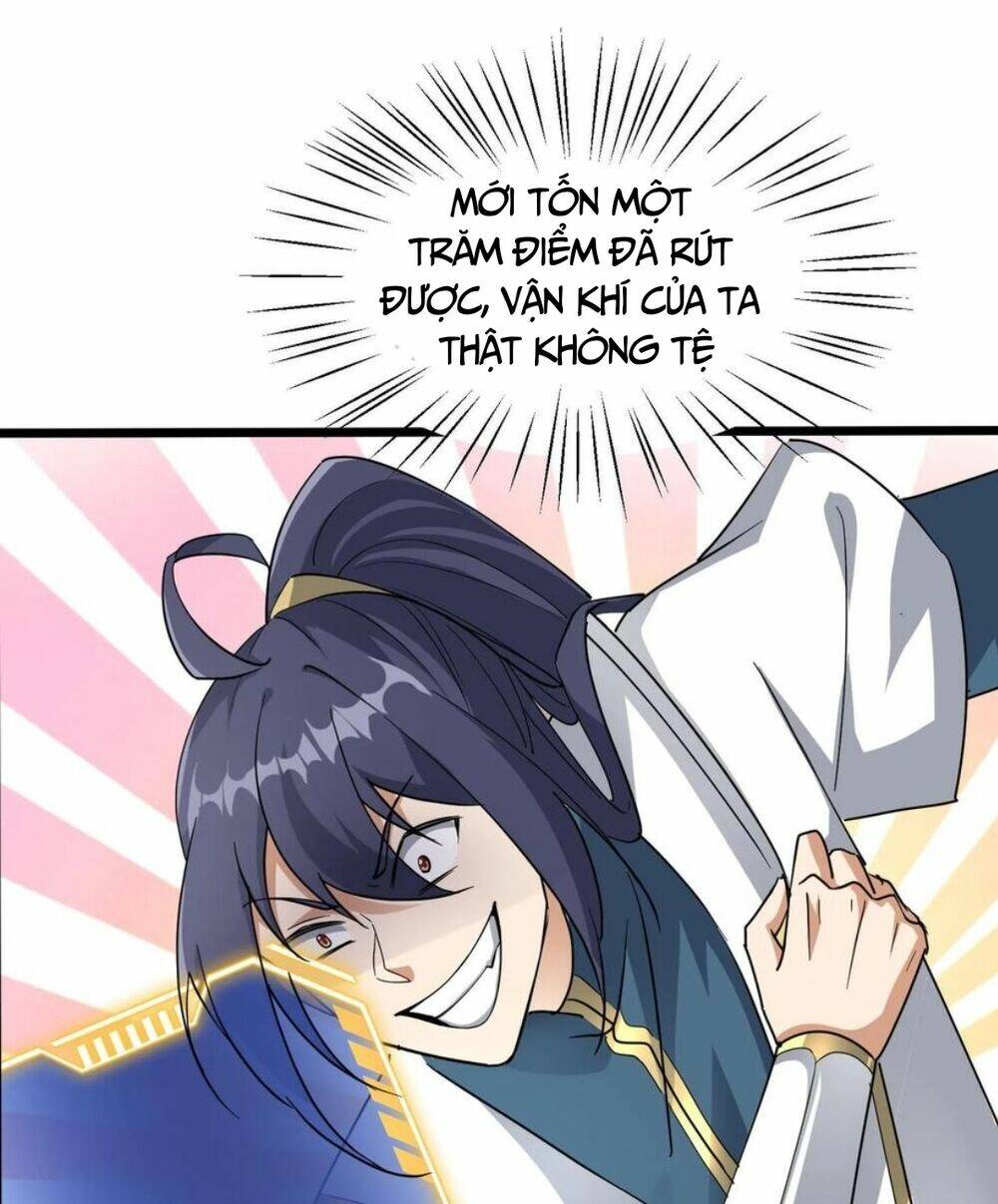 page_19.jpg