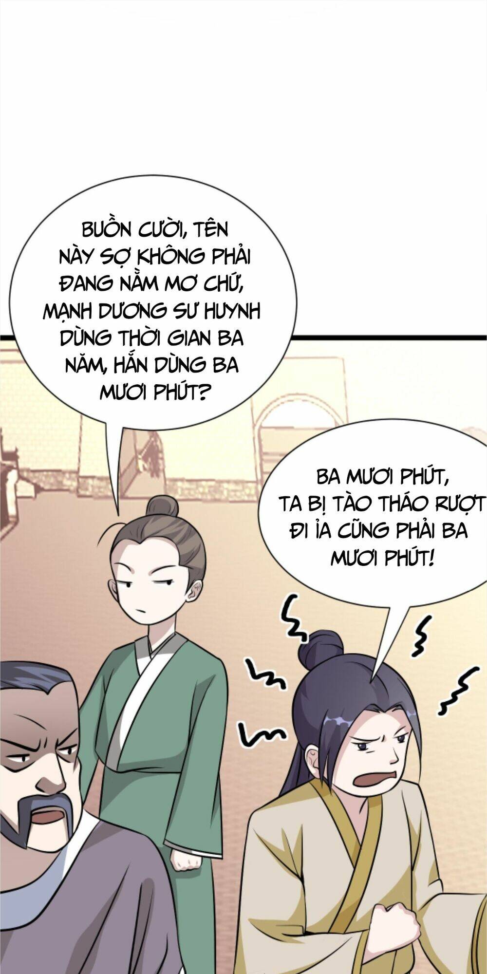 page_5.jpg