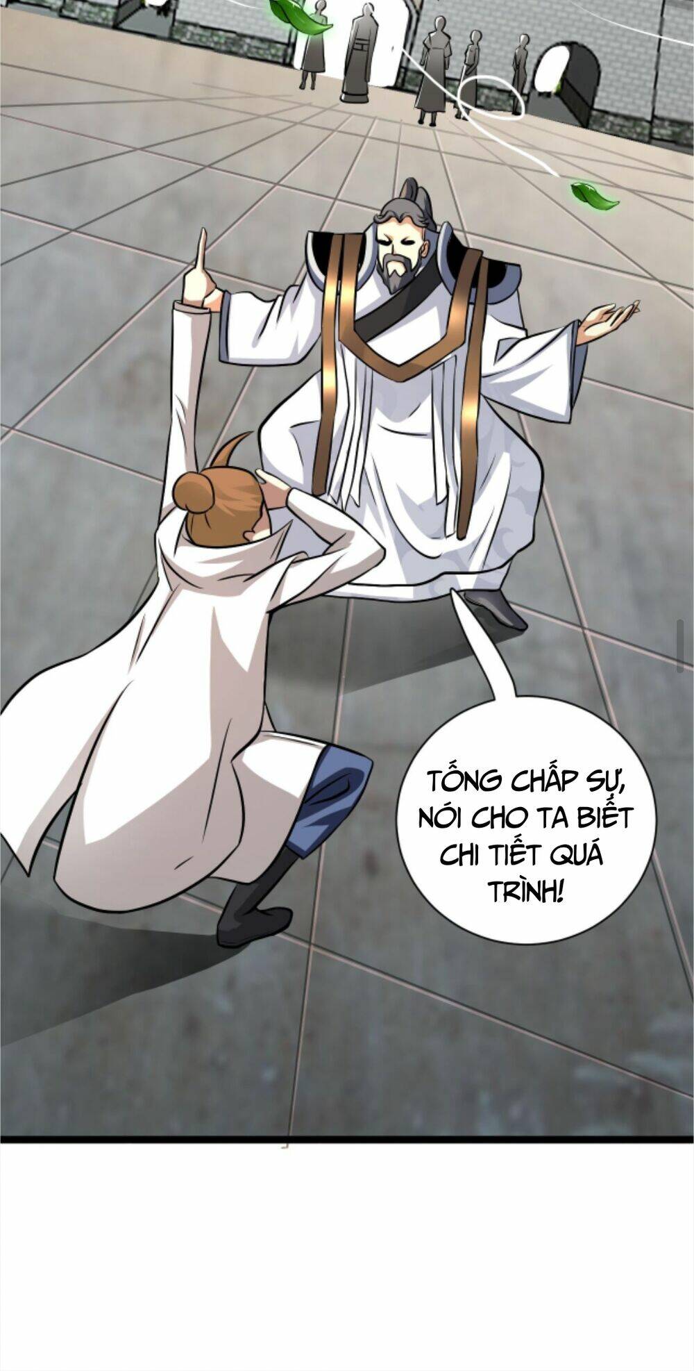 page_24.jpg