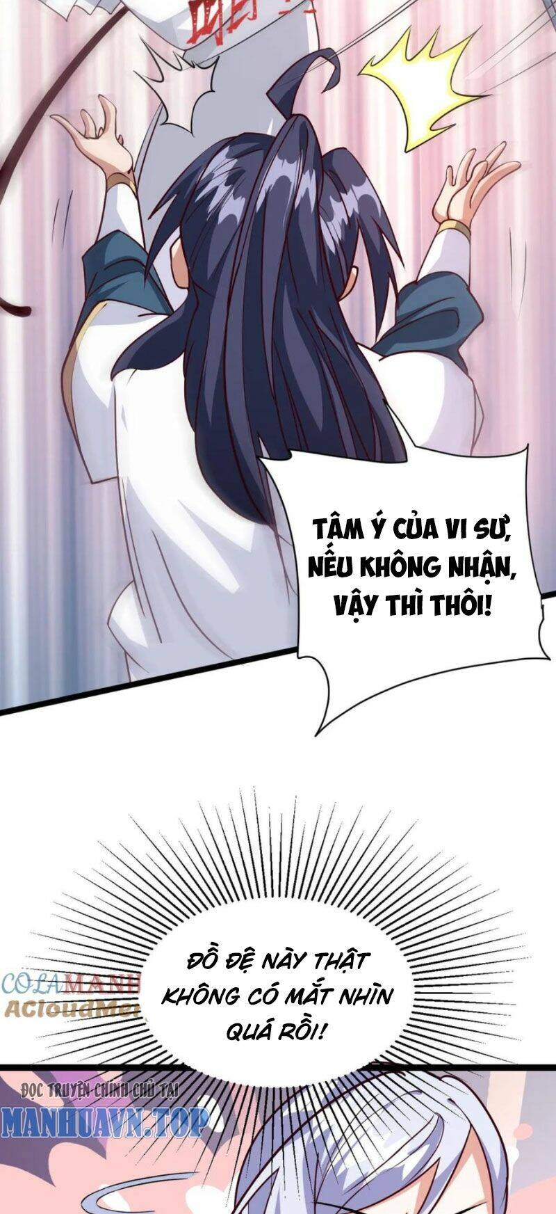 page_23.jpg