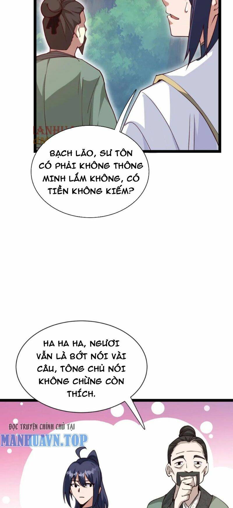 page_26.jpg