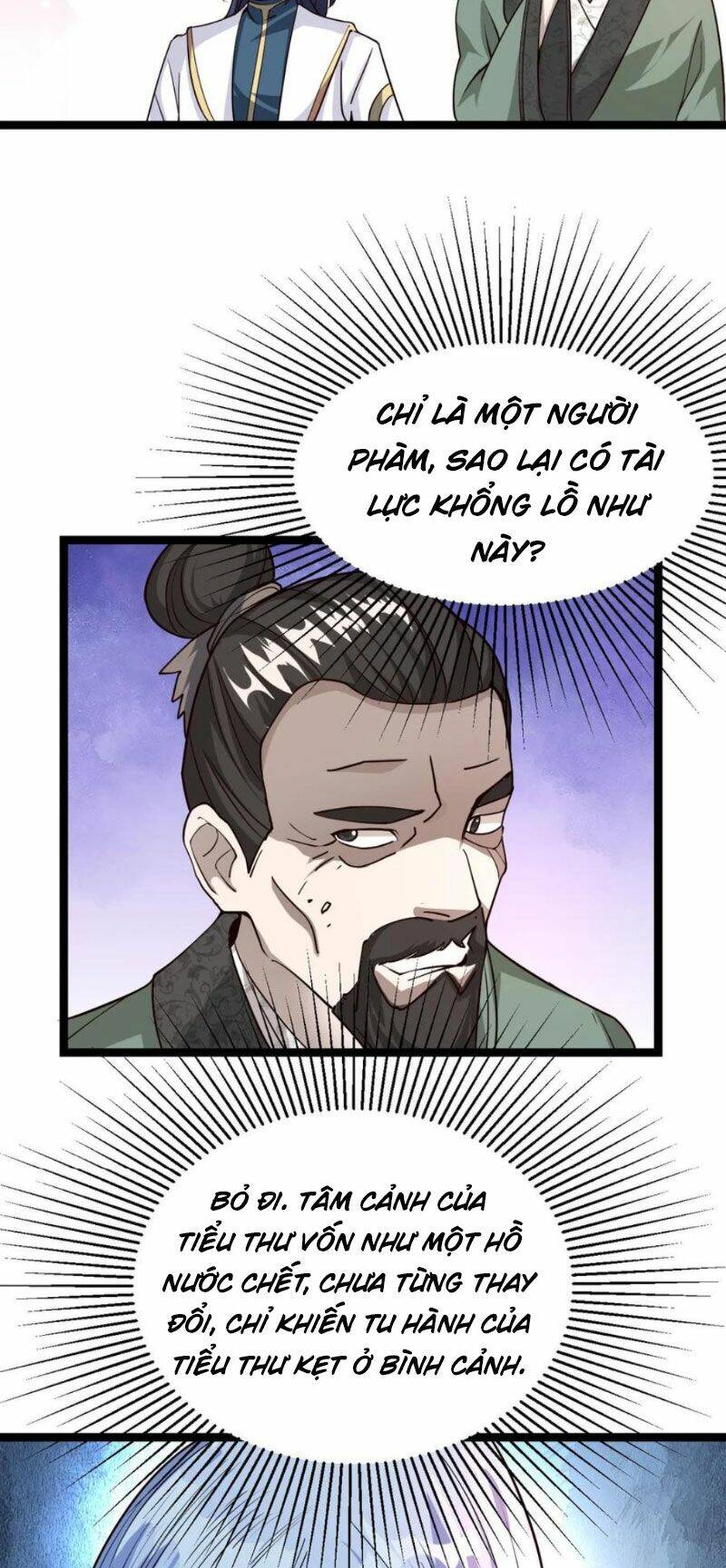 page_27.jpg