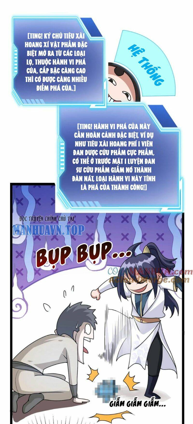 page_11.jpg