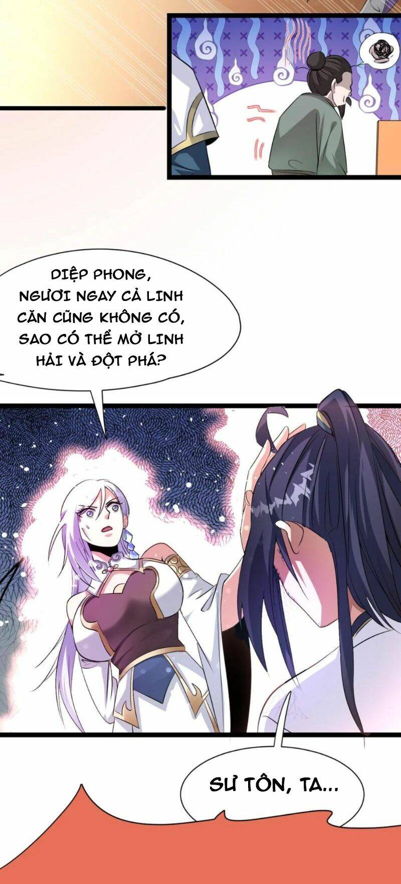 page_12.jpg
