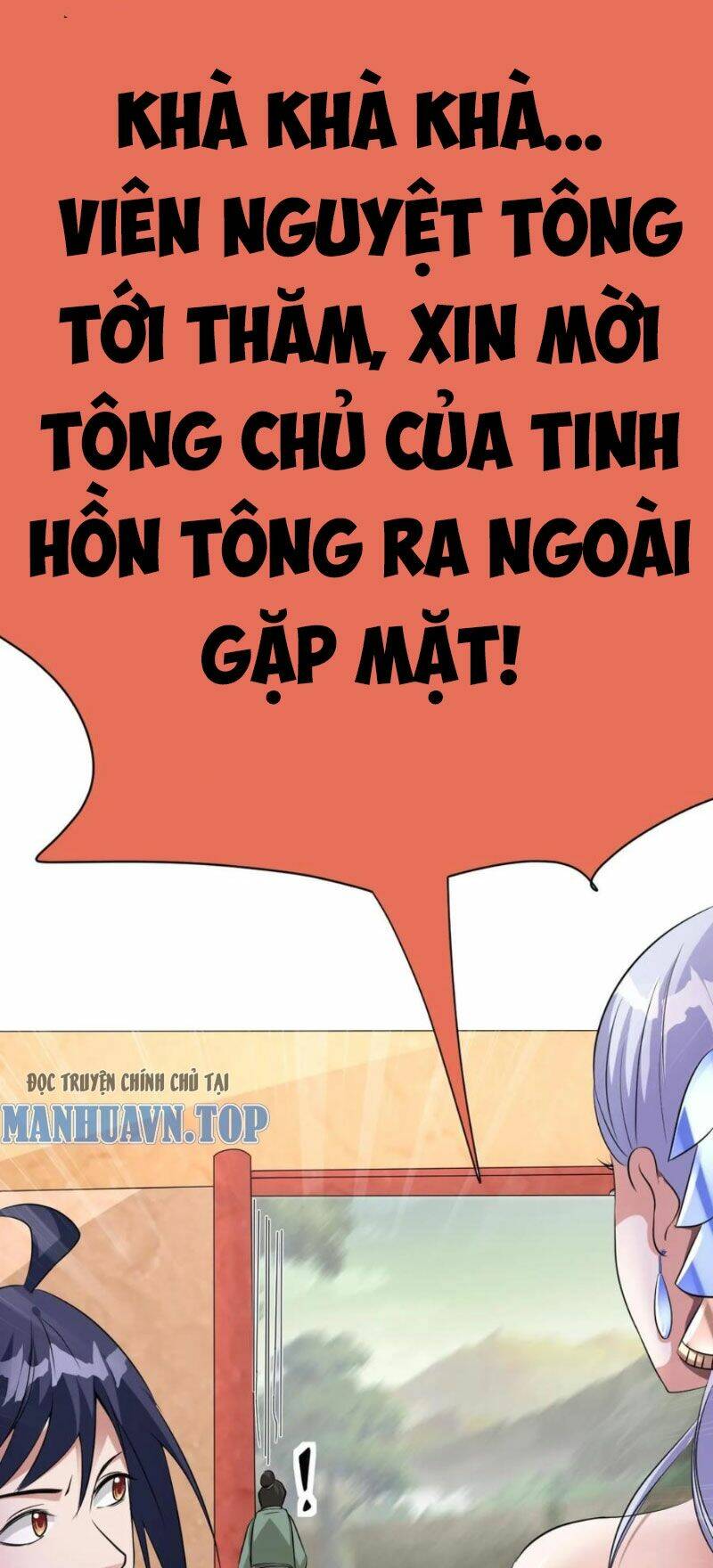 page_13.jpg