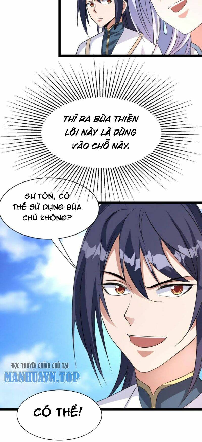 page_20.jpg