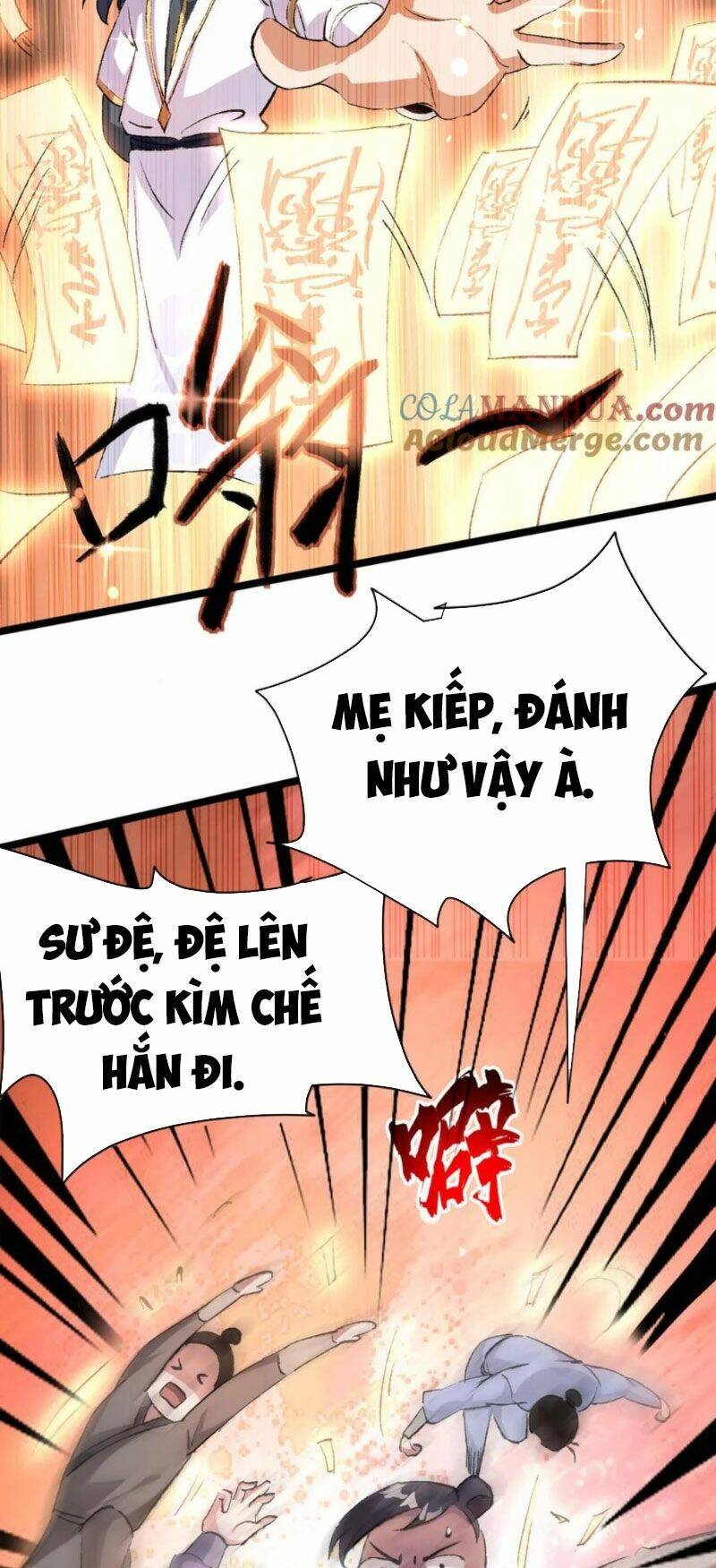 page_26.jpg