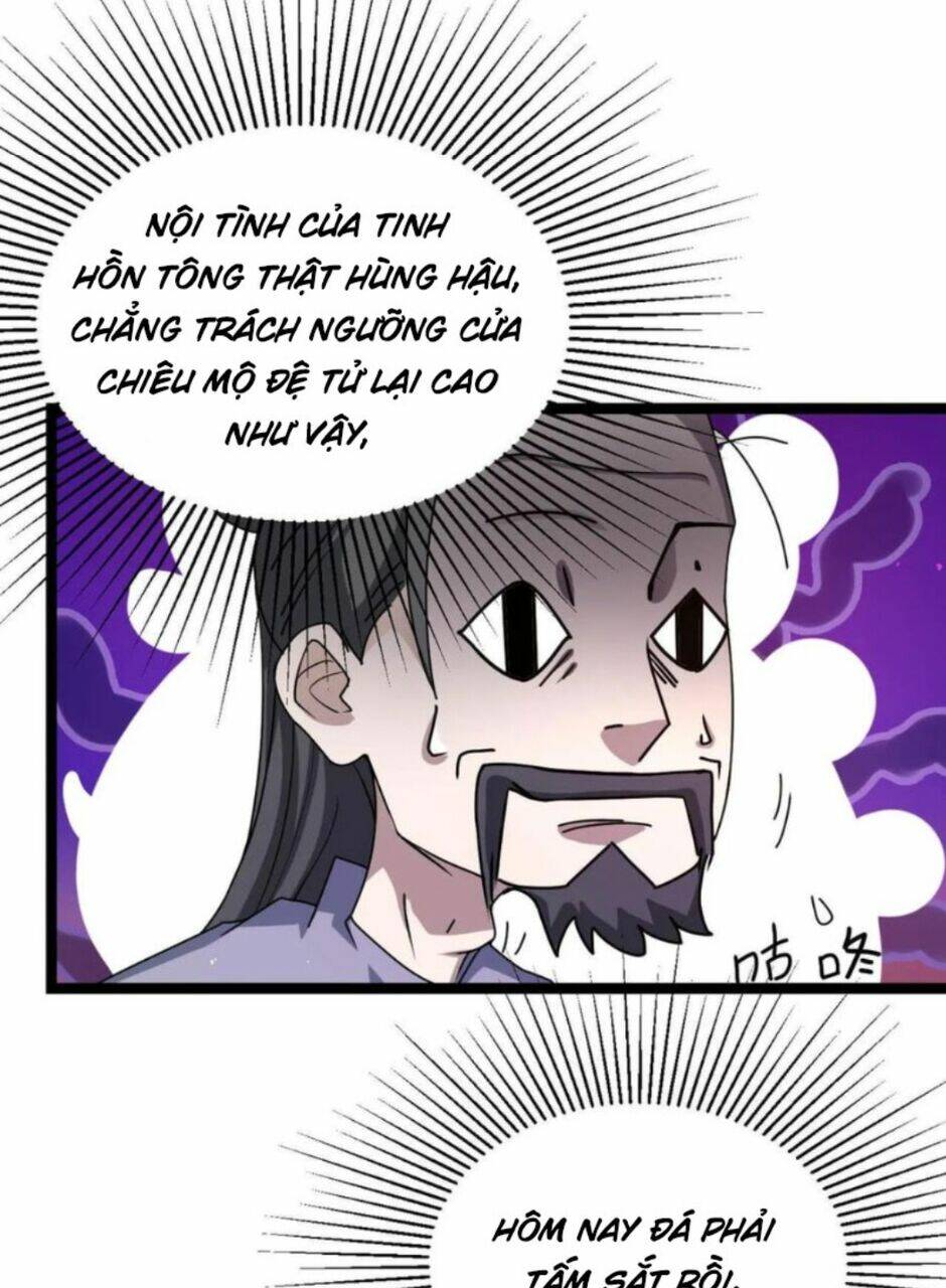 page_18.jpg