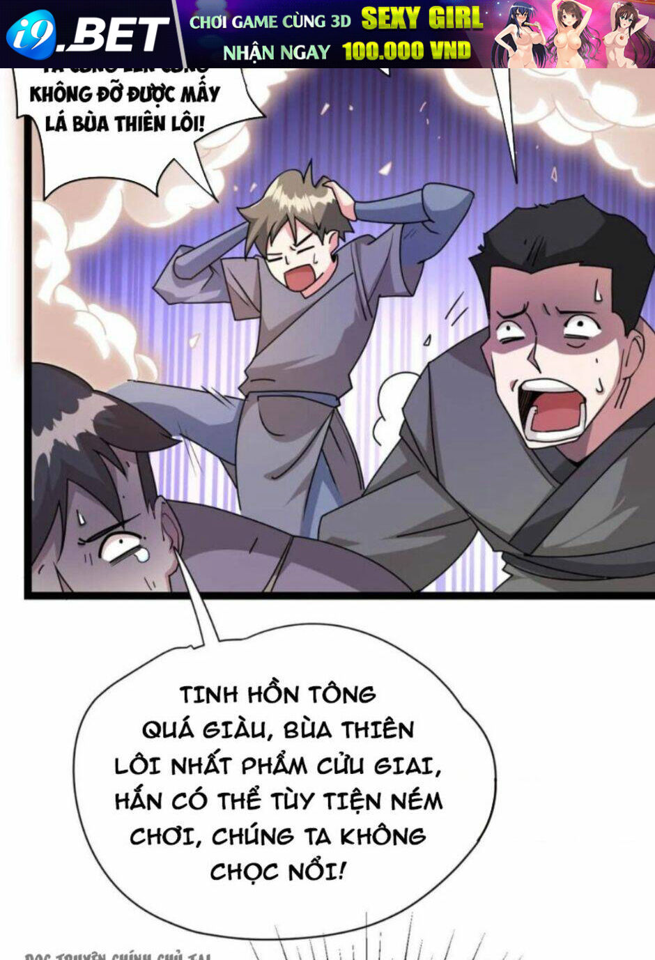 page_4.jpg