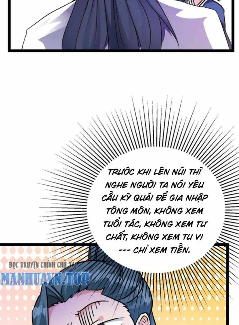 page_19.jpg