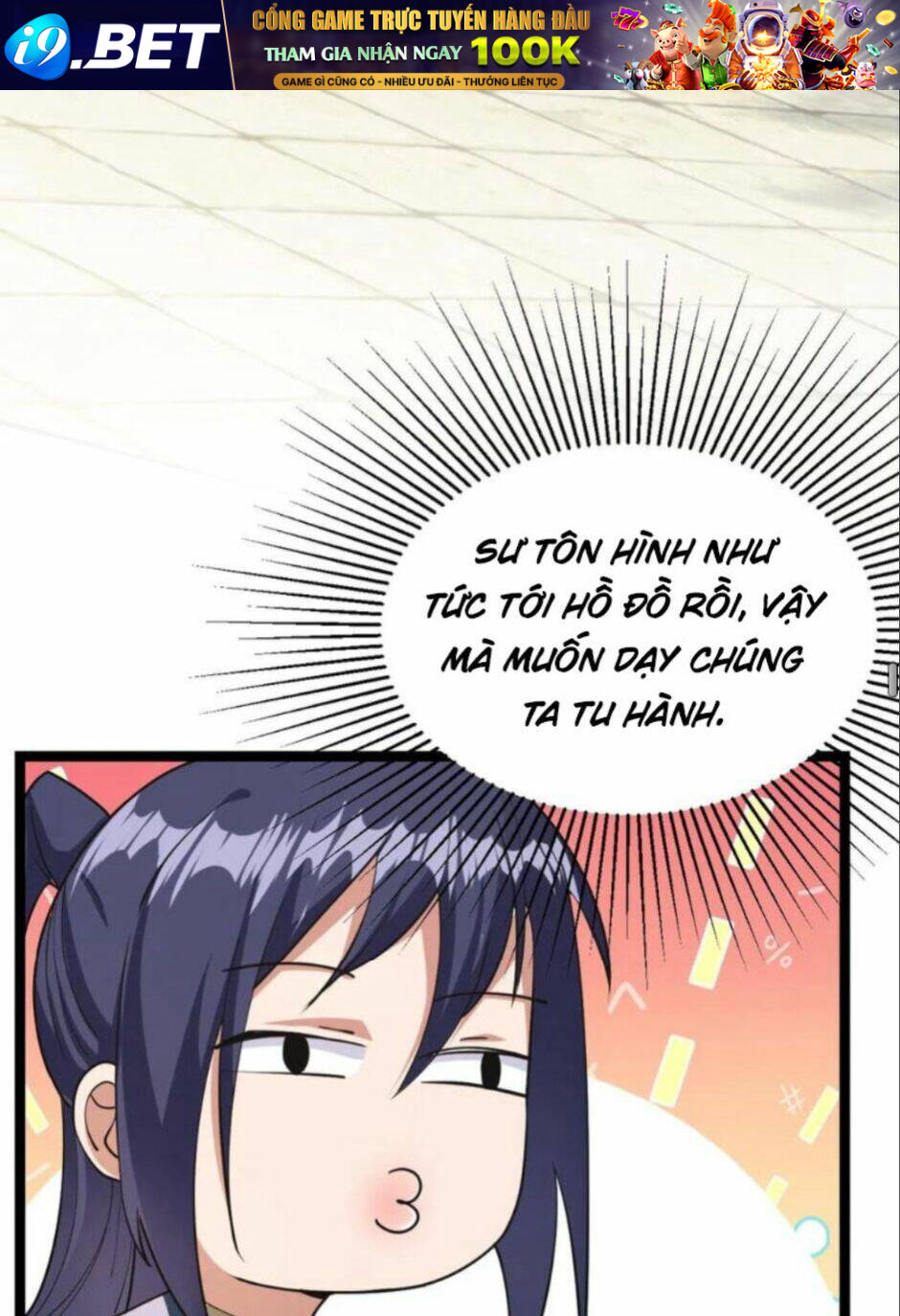 page_54.jpg