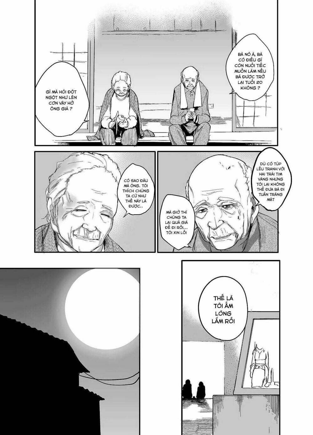 page_1.jpg