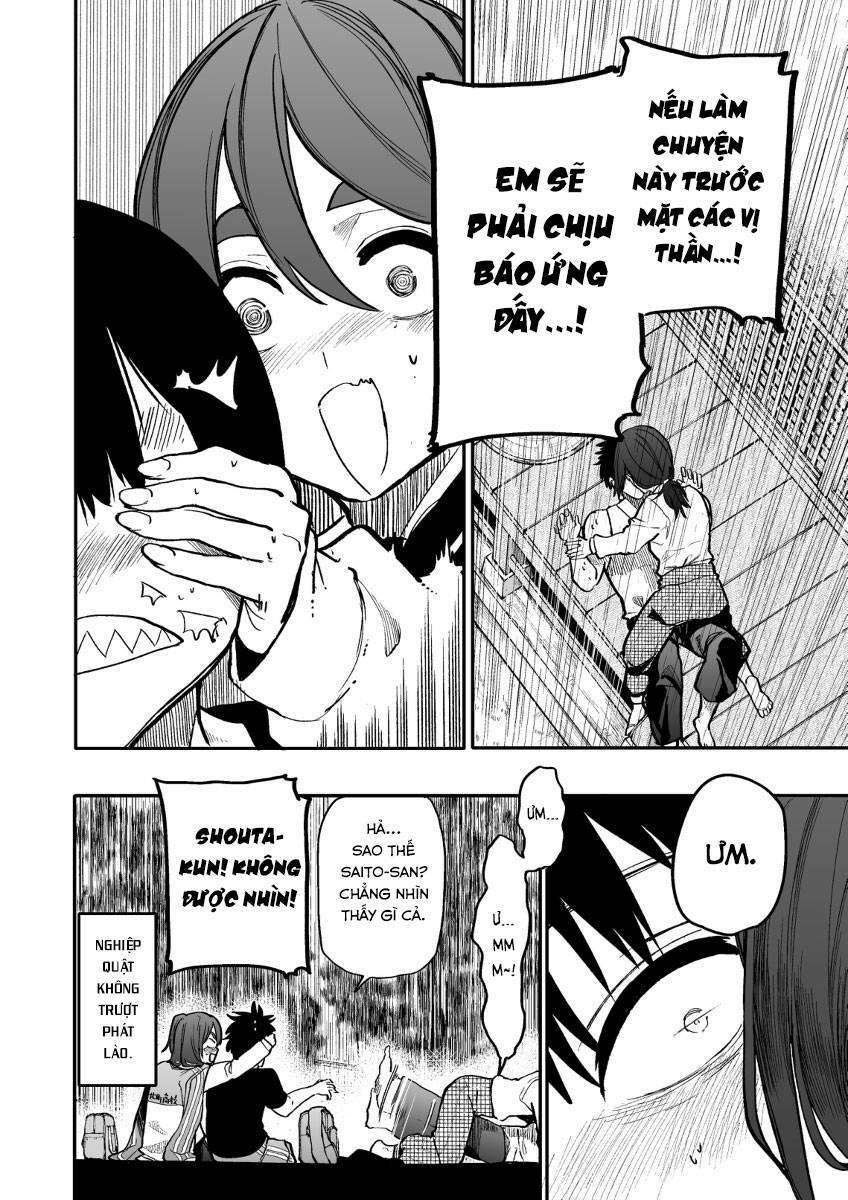 page_5.jpg
