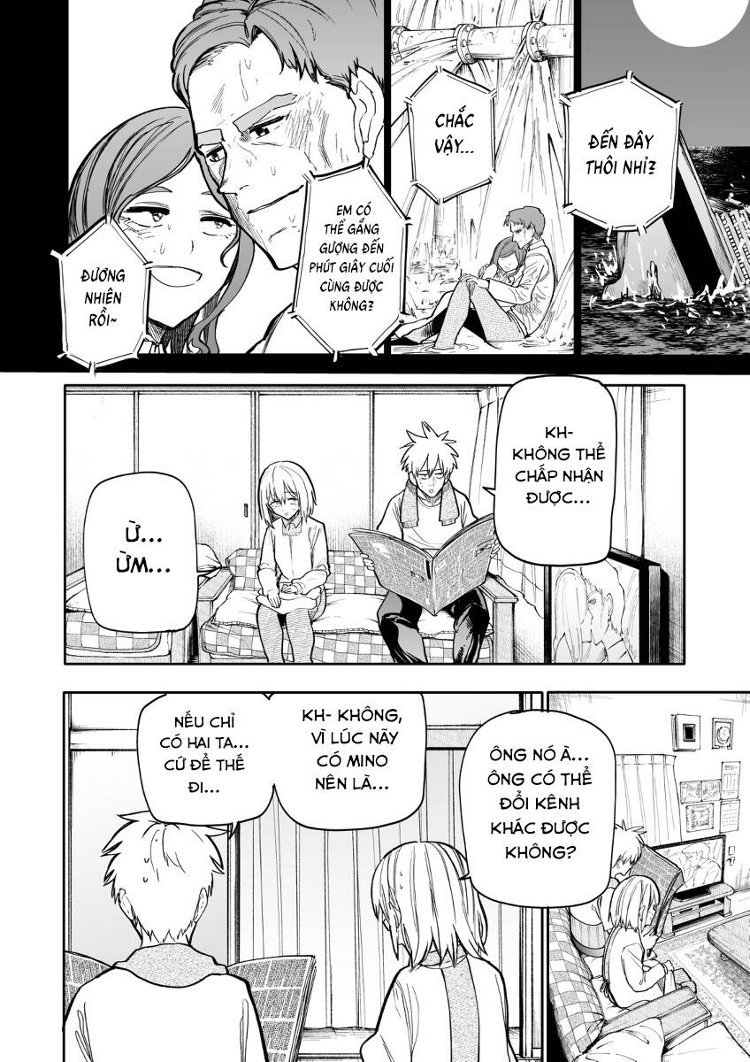 page_3.jpg