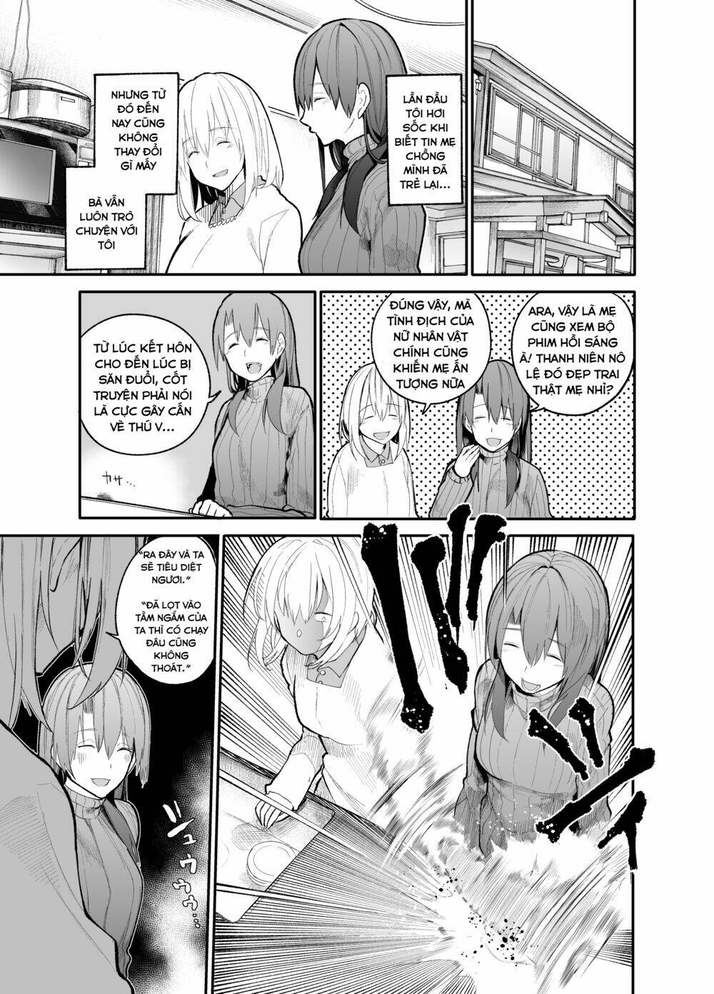page_3.jpg