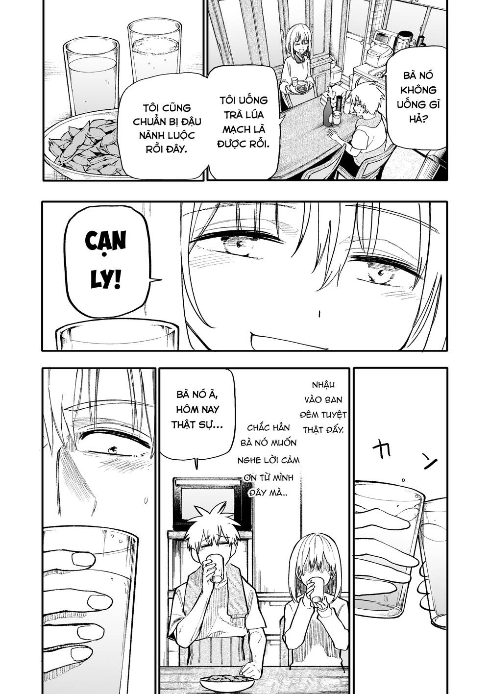 page_5.jpg
