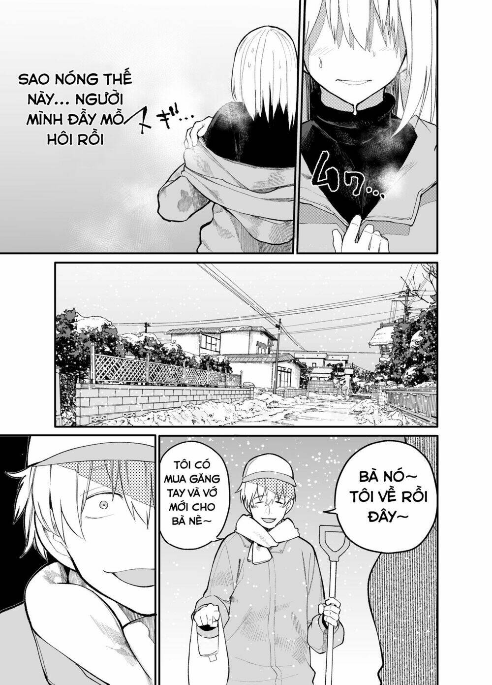 page_3.jpg