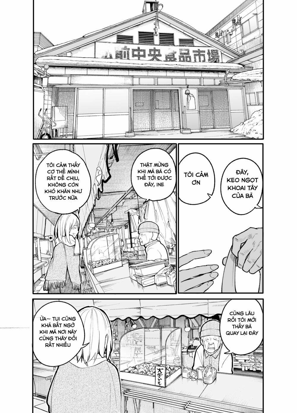page_1.jpg
