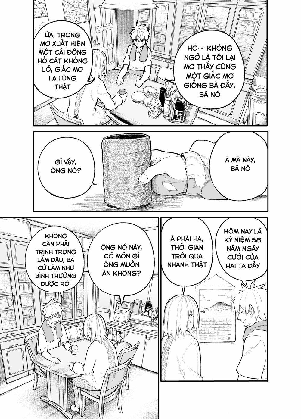 page_1.jpg