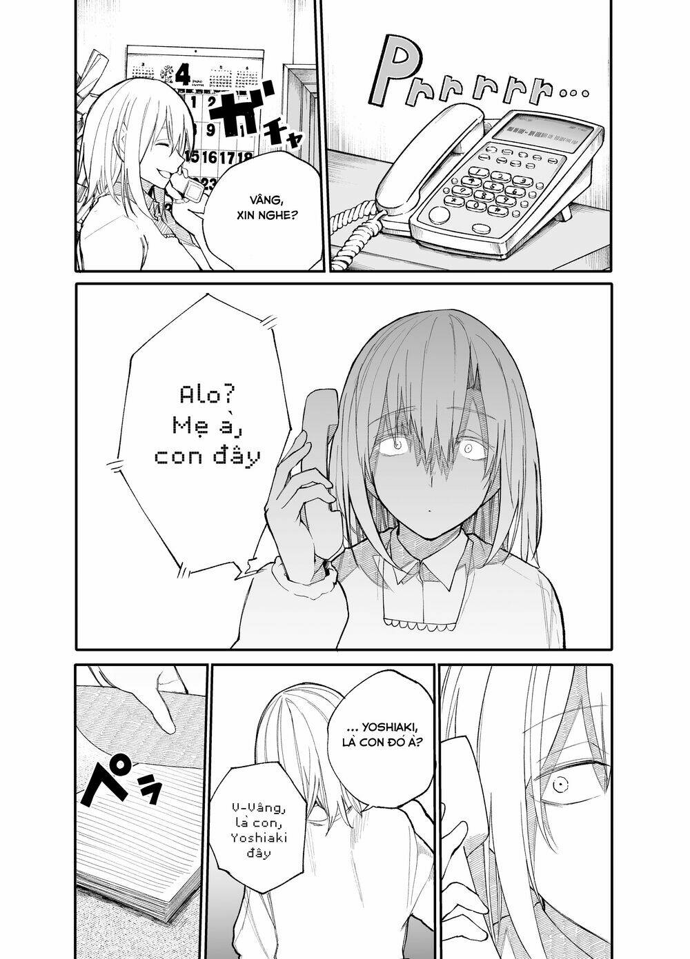 page_1.jpg
