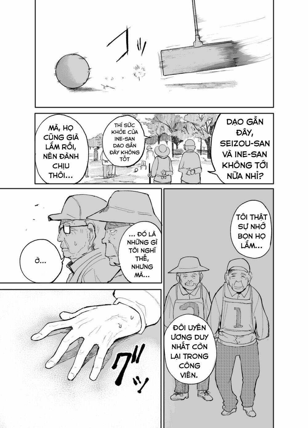page_1.jpg