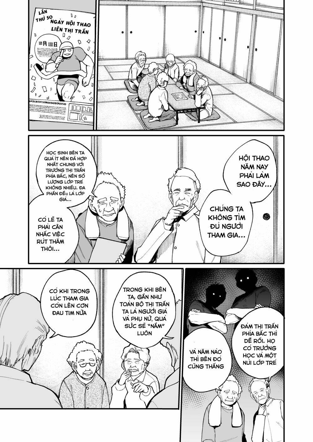 page_1.jpg