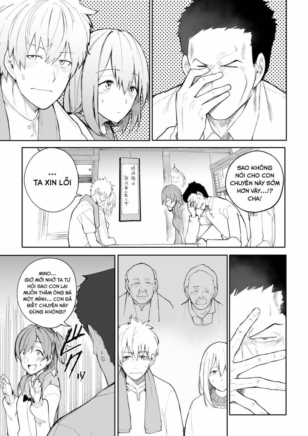 page_1.jpg