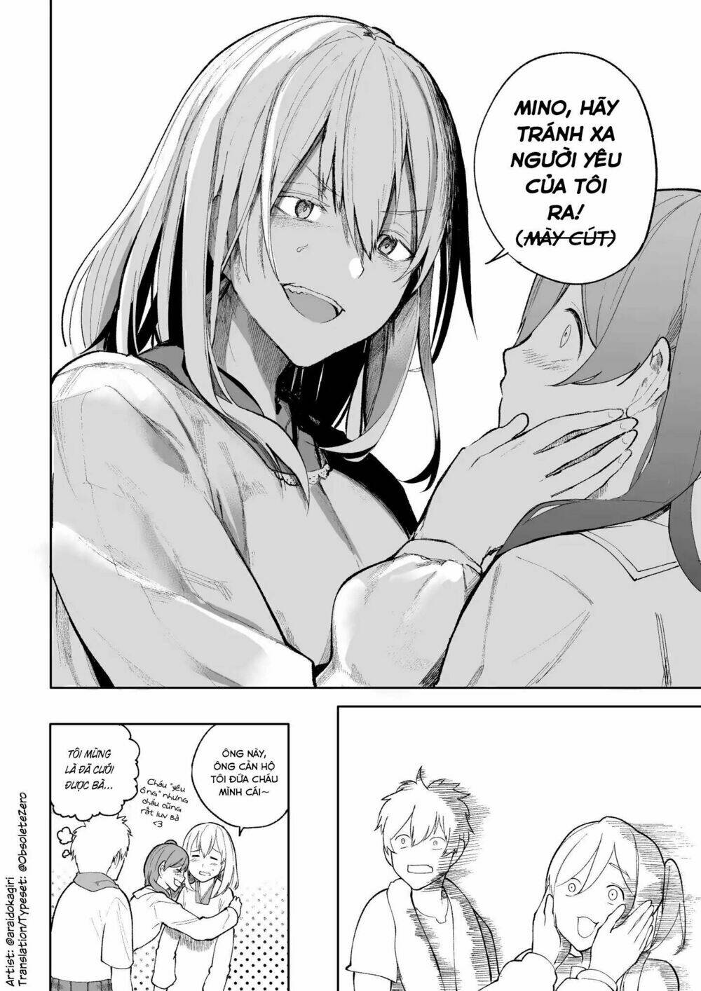 page_4.jpg