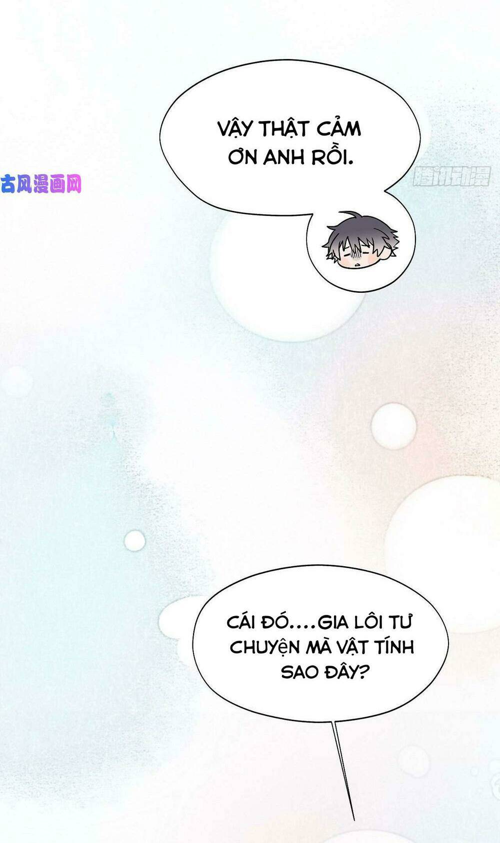page_25.jpg