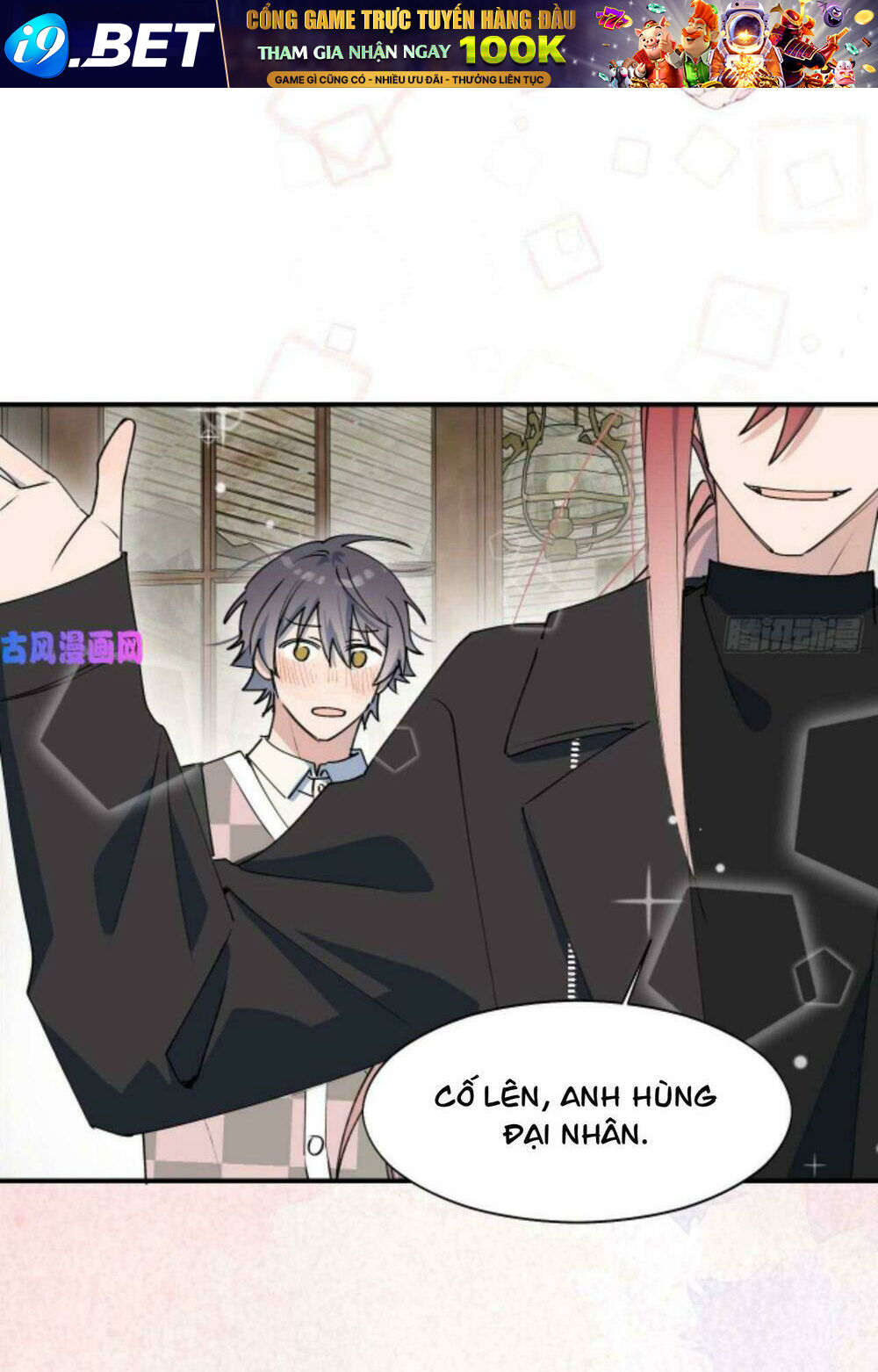 page_26.jpg