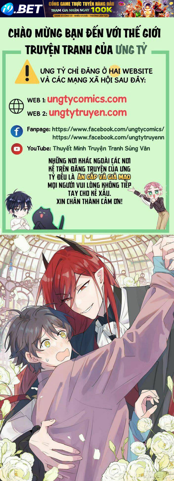 page_1.jpg