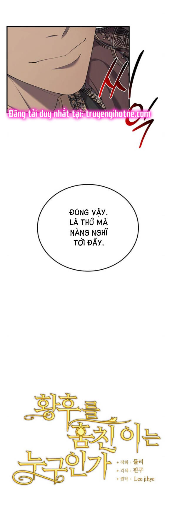 page_17.jpg