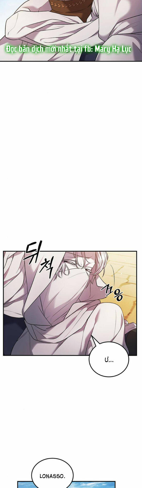 page_17.jpg