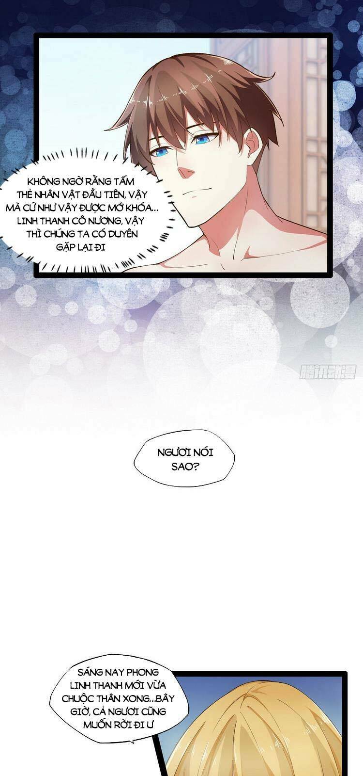 page_12.jpg