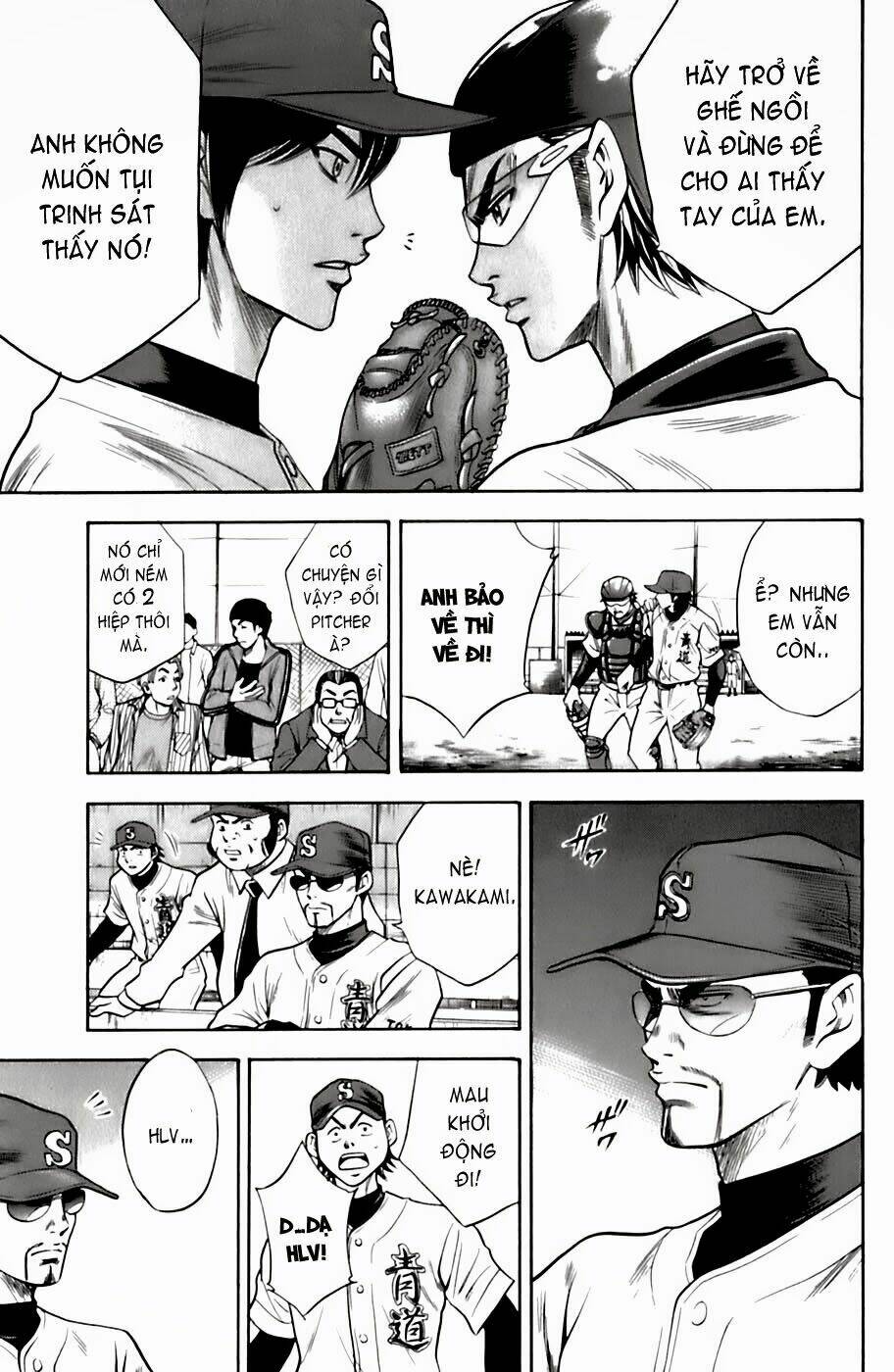 page_8.jpg