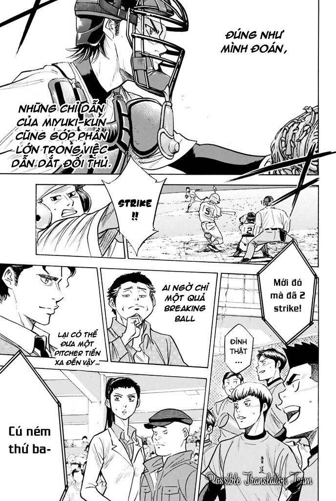 page_21.jpg