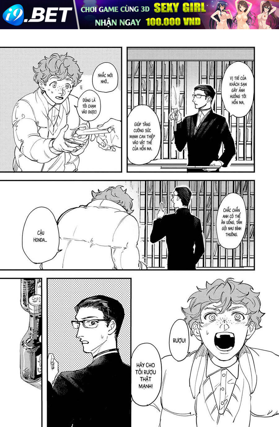 page_20.jpg