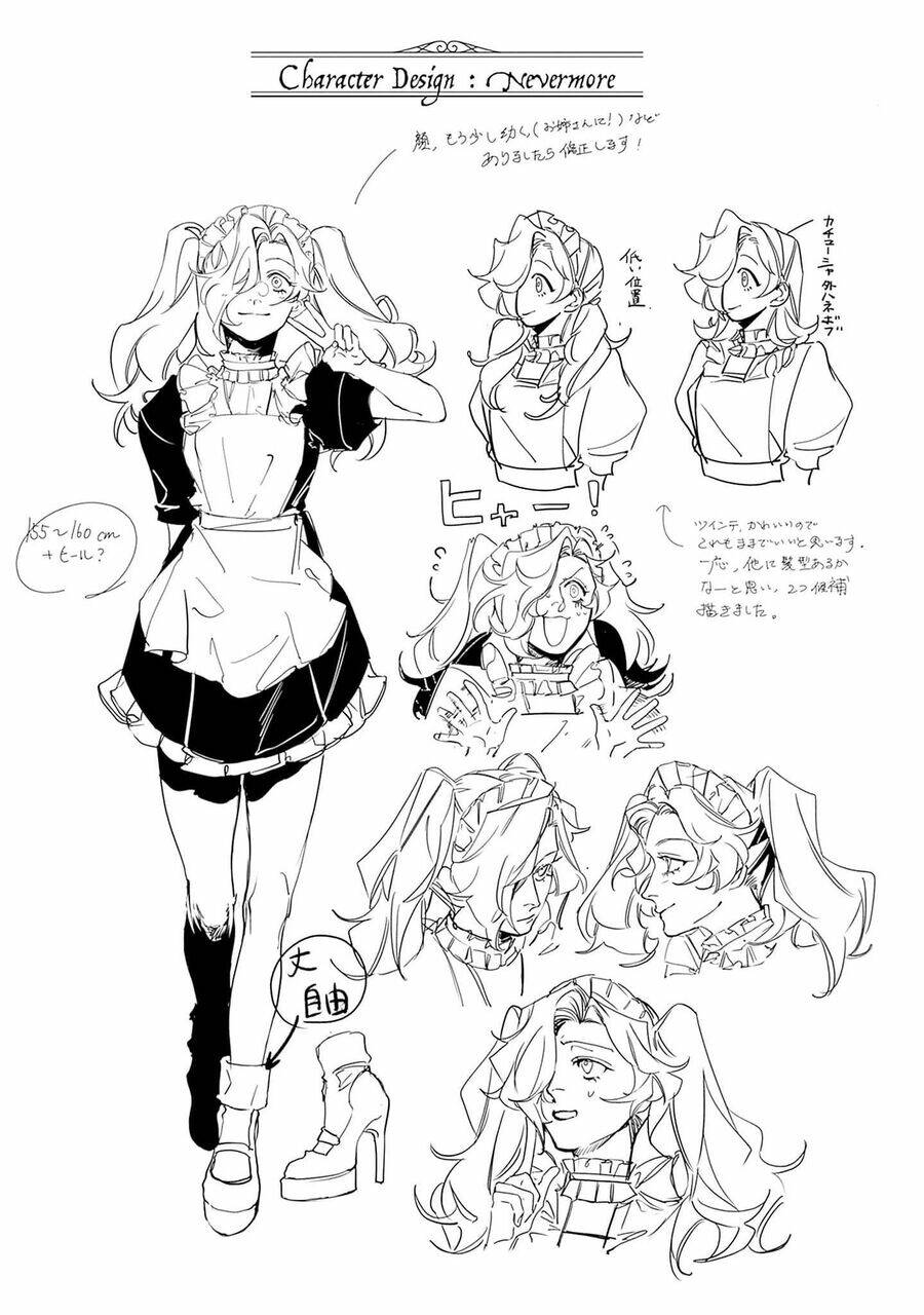 page_14.jpg