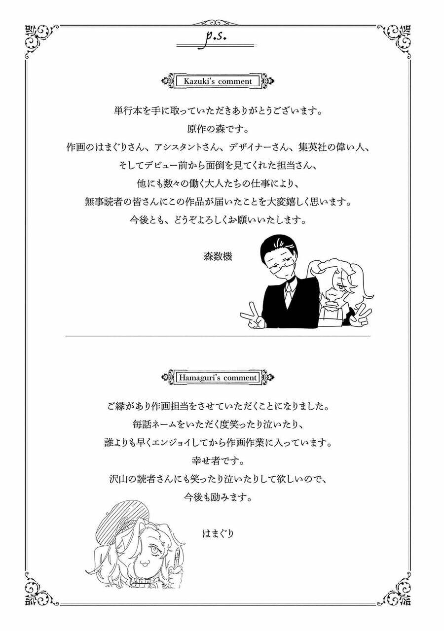 page_16.jpg