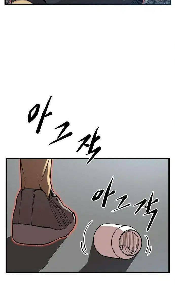 page_75.jpg