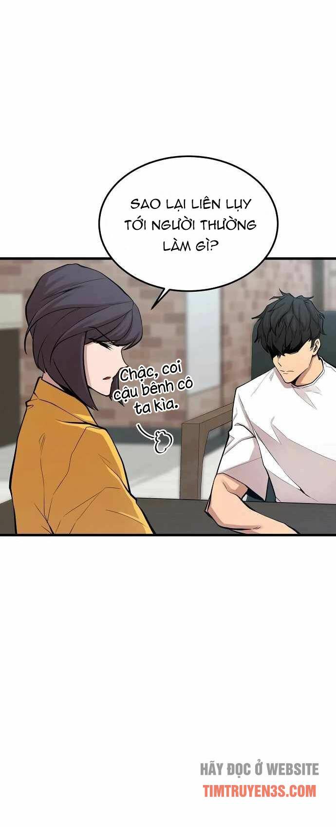 page_17.jpg