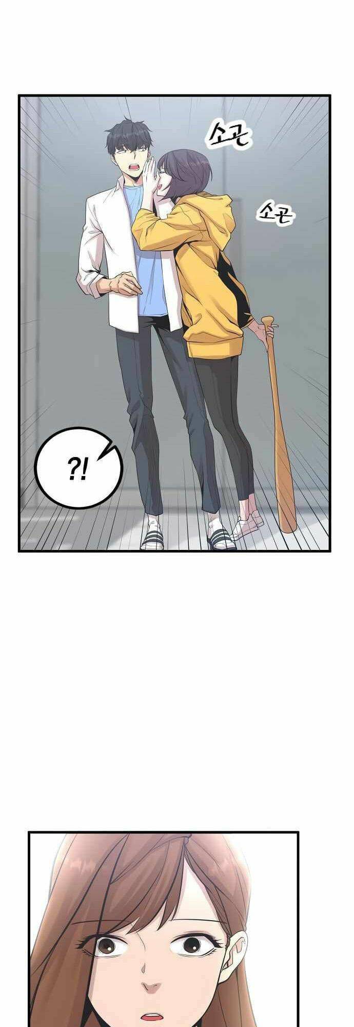 page_8.jpg